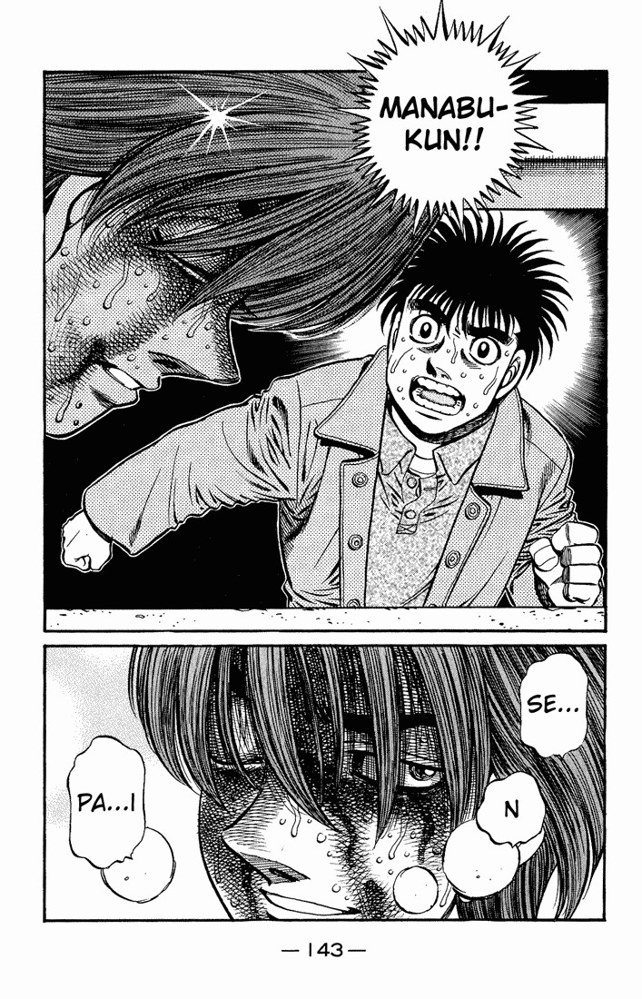 Hajime no Ippo Chapter 614 18